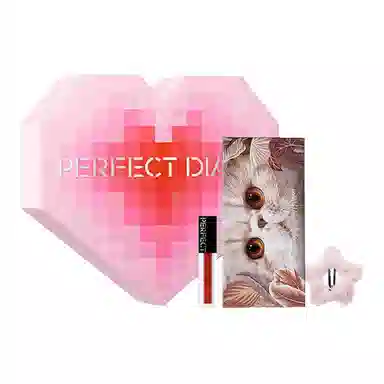 完美日记 爱心全妆礼盒化妆品礼盒 易上色丝绒自然持久亮泽清透气色 经典气质冷淡风小清新可爱治愈 多件套