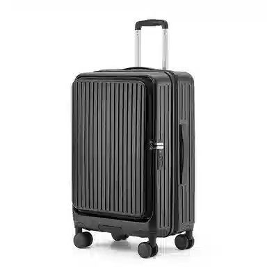 MILOOKY ABS+PC 20242628