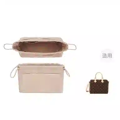 Lv Speedy25