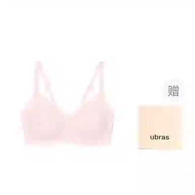 ubras
