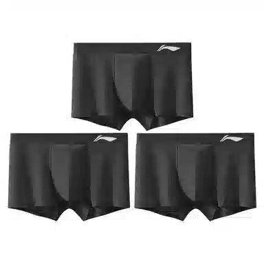 LiNing Comfort Breathable Boxer Briefs