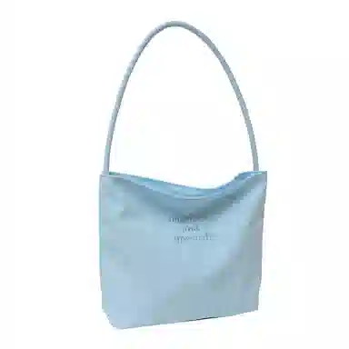 Parker Bear Nylon Shoulder Bag