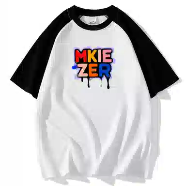MKIEZER LogoT