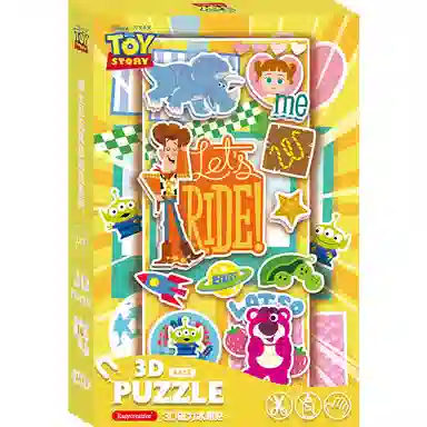 x DIY 3D 1219pcs 17DF4418