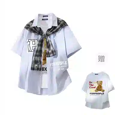 FAX FOR FMACM x For PeopleLogo