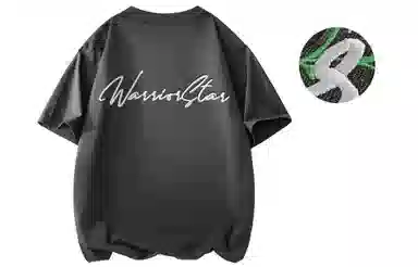 Warrior LogoT