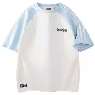 maxim's de paris logoT