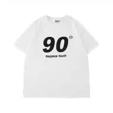 Rappeye T