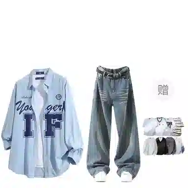 FAX FOR FMACM CLEAN FIT