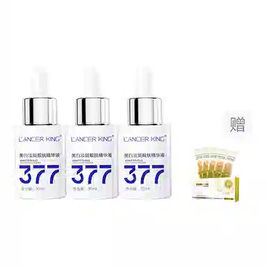 Lancer King377 30ml*3