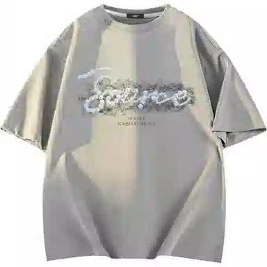 SOURCE logoT