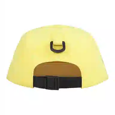 Supreme Ventile Camp Cap