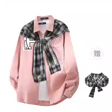 FAX FOR FMACM x For Peoplelogo