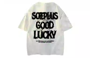 SOIEPLUS T