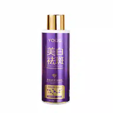YOQQ 300ml