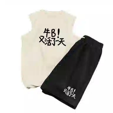 WBWR