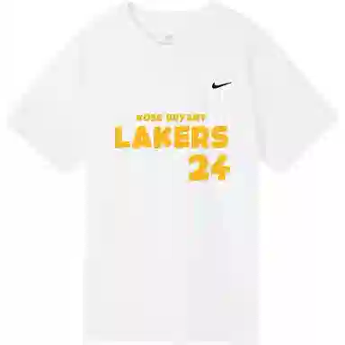 Nike Dri-Fit 24T