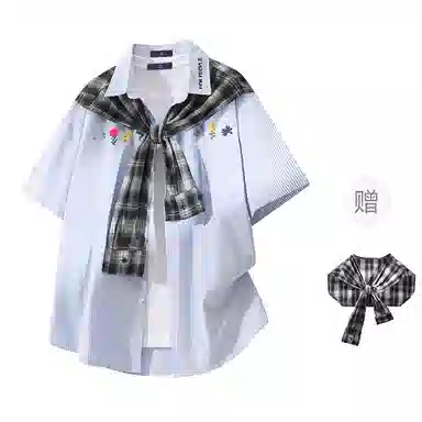 FAX FOR FMACM x For People