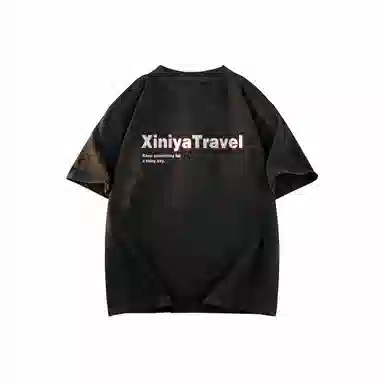 XINIYA TRAVEL logoT