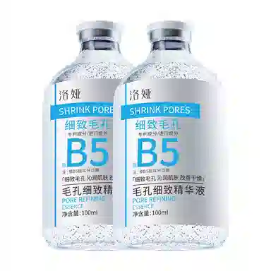B5 100ml