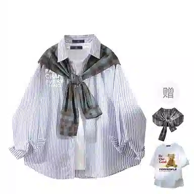 FAX FOR FMACM x For People