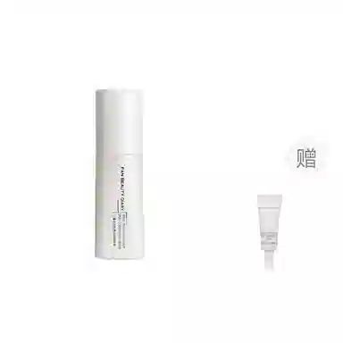 FAN BEAUTY DIARY