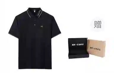 CSKS poloPolo