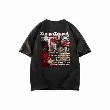XINIYA TRAVEL logoT