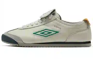 umbro