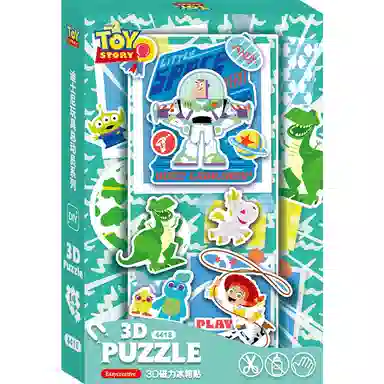 x DIY 3D 1219pcs 17DF4418