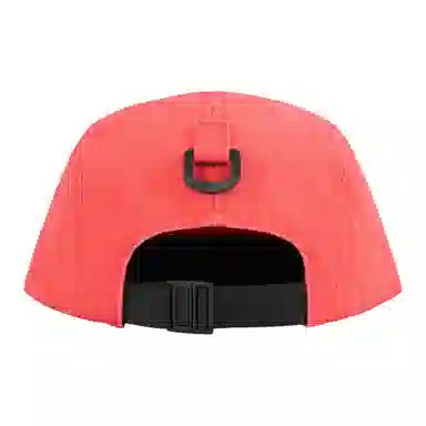 Supreme Ventile Camp Cap