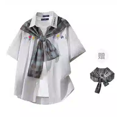 FAX FOR FMACM x For People