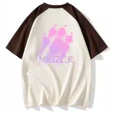 MKIEZER LogoT