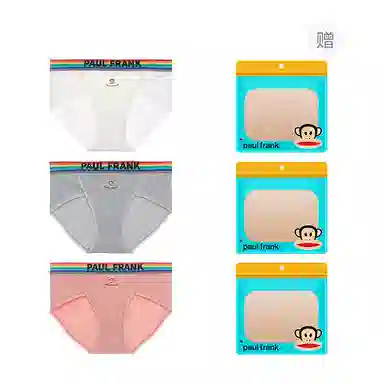 PAUL FRANK 7A 3