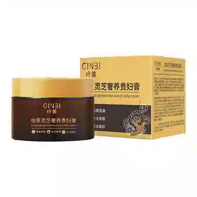 GINBI