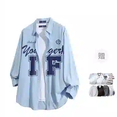 FAX FOR FMACM CLEAN FIT