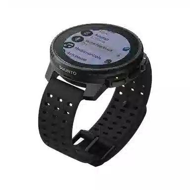 Suunto Vertical Solar SS050858000