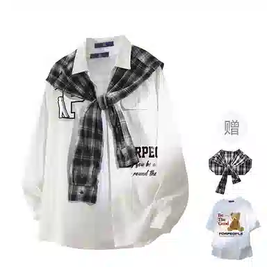 FAX FOR FMACM x For Peoplelogo