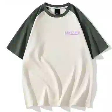 MKIEZER LogoT