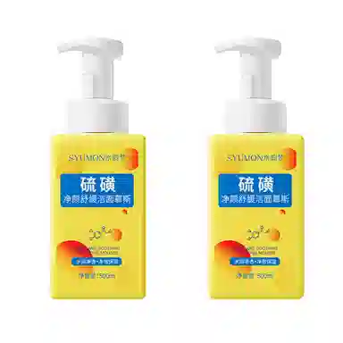 500ml
