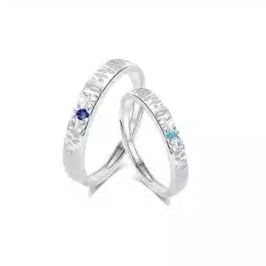 KING SIZE JEWELRY 925