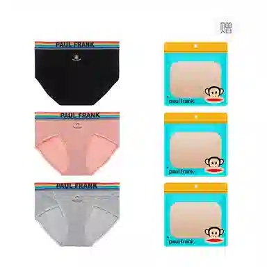 PAUL FRANK 7A 3