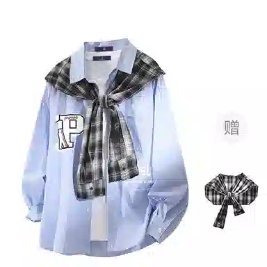 FAX FOR FMACM x For People