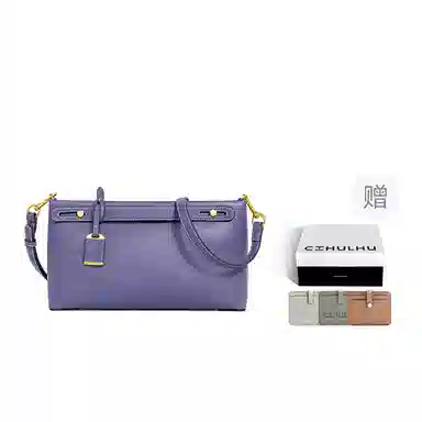 Cthulhu Letter Series Leather Shoulder Bag