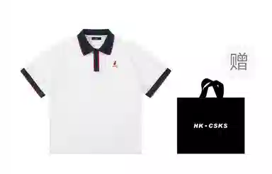 CSKS LogopoloPOLO