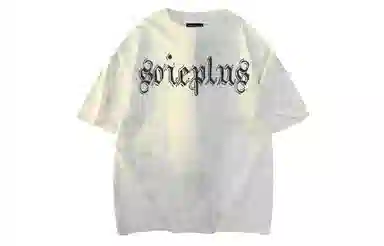 SOIEPLUS T