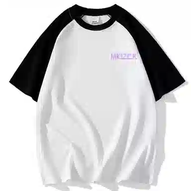 MKIEZER LogoT
