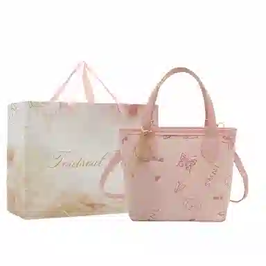 TOUTSEUL YOLO ins PU