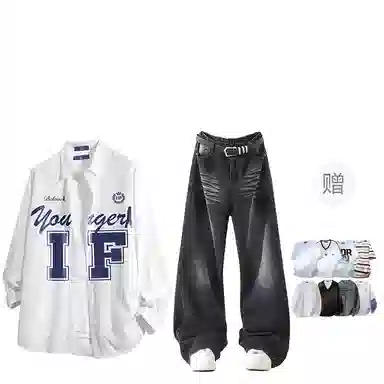 FAX FOR FMACM CLEAN FIT