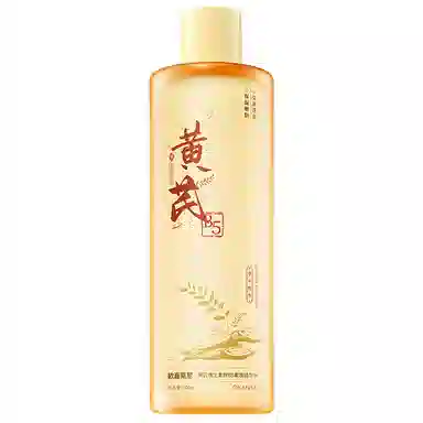 欧嘉莱尼 黄芪精华爽肤水妆前长效保湿清爽去黄提亮熬夜必备男女 保湿